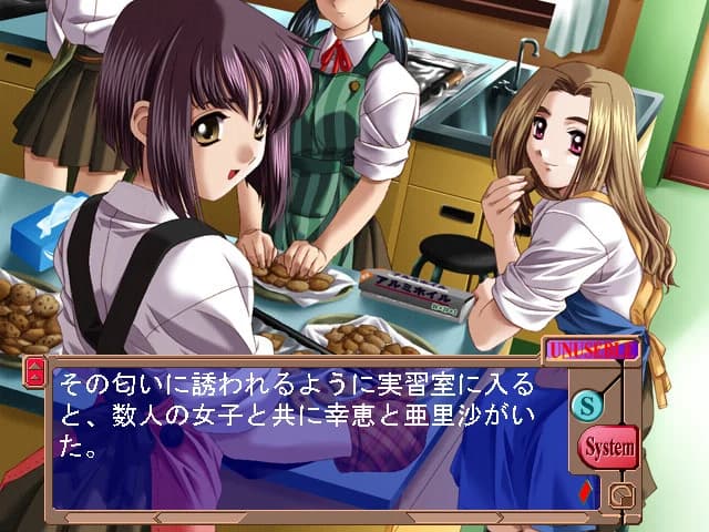 https://images.yurari.moe/images/d72514a3-2d03-4478-a43e-b964c14dd619.webp