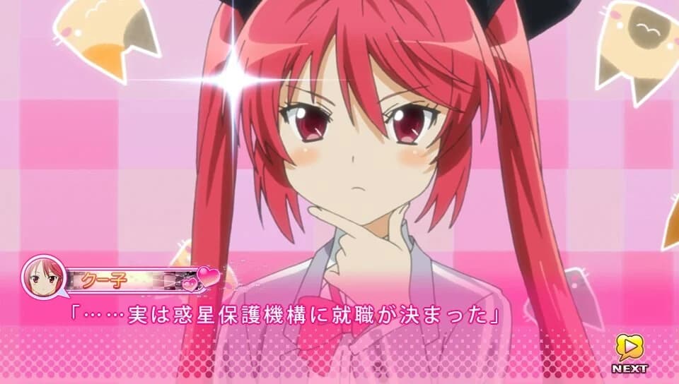 https://images.yurari.moe/images/d7347917-e00f-4fee-b3ca-76a1fcf0c47a.webp