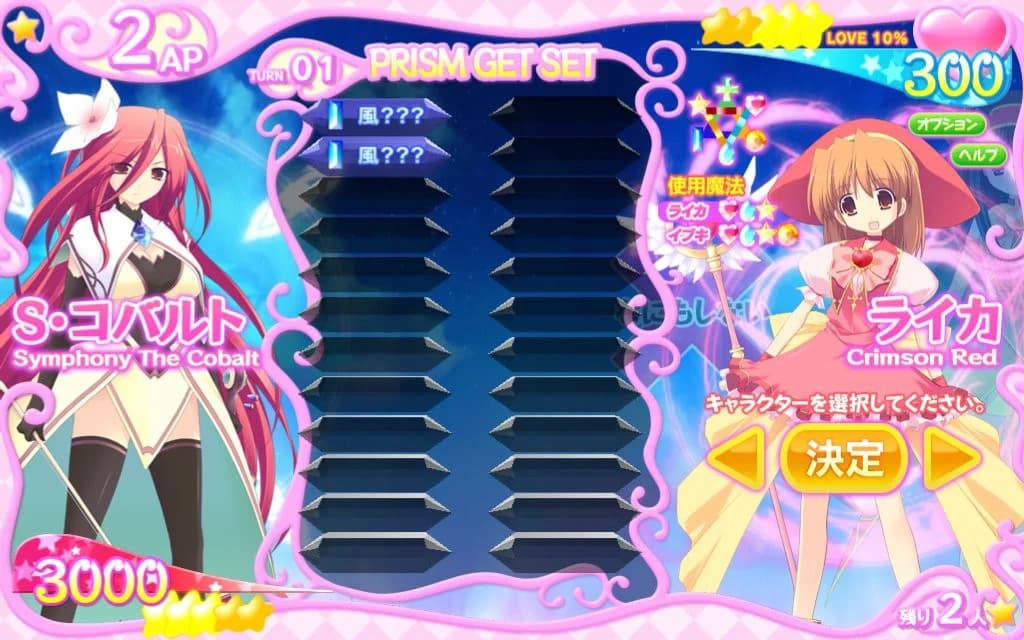 https://images.yurari.moe/images/d7685c03-fd28-40e4-8732-541ea789948b.webp