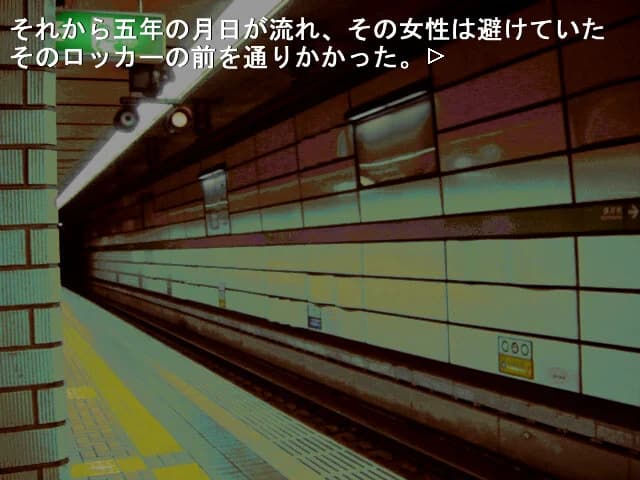 https://images.yurari.moe/images/d76e27a1-09e1-4963-8efc-3c73a1c6ea36.webp