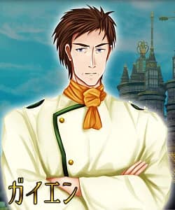 ガイエン