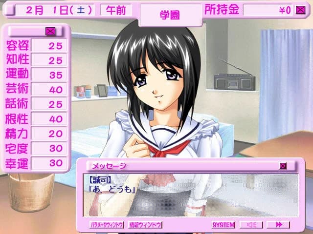 https://images.yurari.moe/images/d7aef25a-8fef-4483-a439-5067f9803dc7.webp