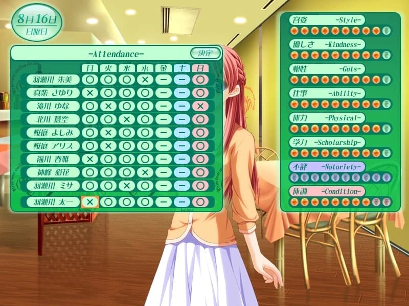 https://images.yurari.moe/images/d7c349f2-e62f-4b2f-91dd-42db1dbdd700.webp