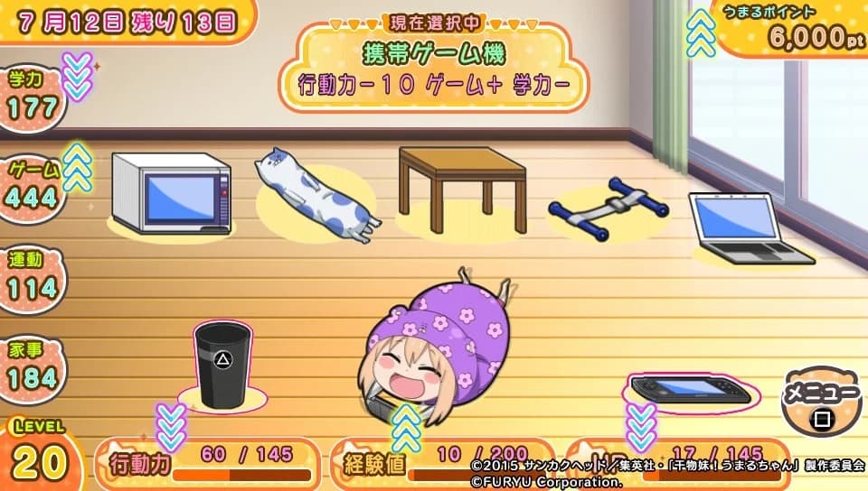https://images.yurari.moe/images/d7d85d33-db64-4ca6-9c62-d25ad5c54324.webp