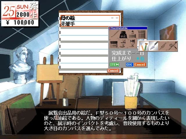 https://images.yurari.moe/images/d7dbbcb4-6de8-4d3a-bf2a-9c40f1894cb9.webp