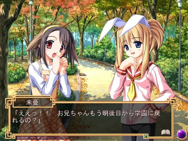 https://images.yurari.moe/images/d8206d78-4640-405b-92f3-e95d9088f212.webp