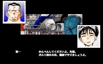 https://images.yurari.moe/images/d82a9979-ff05-42bf-bc58-1839a1606ba0.webp