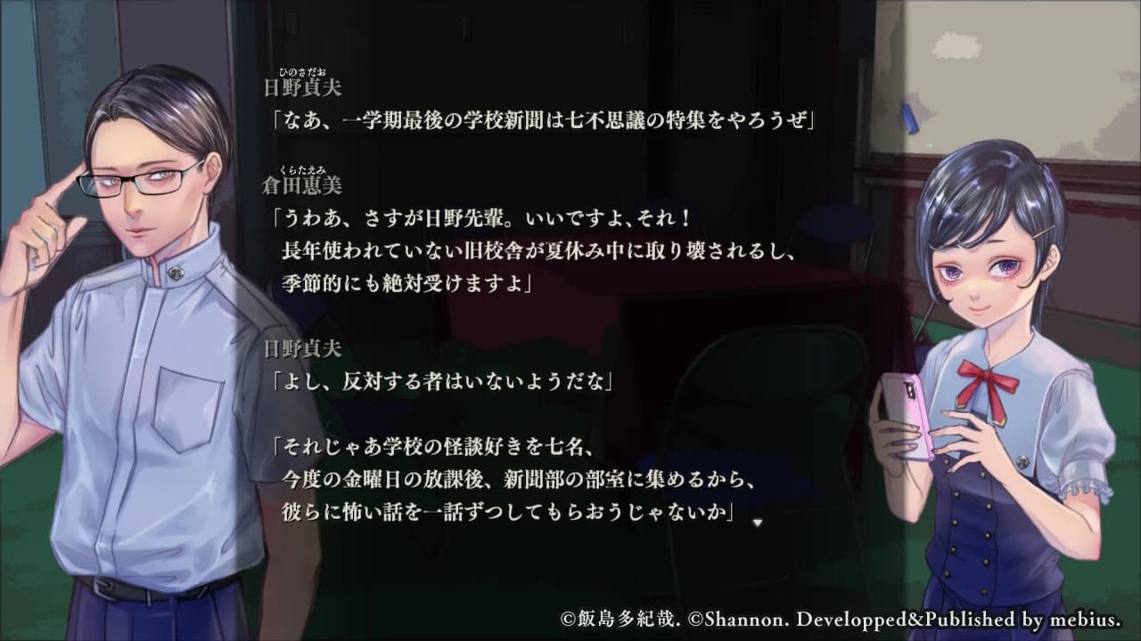 https://images.yurari.moe/images/d840330d-c434-477e-b3b3-b750f05aa9bb.webp