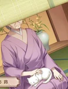 Watarai Masaji