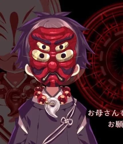 クロ