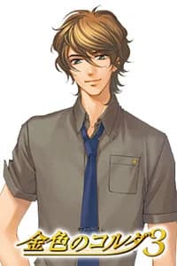 Sakaki Daichi