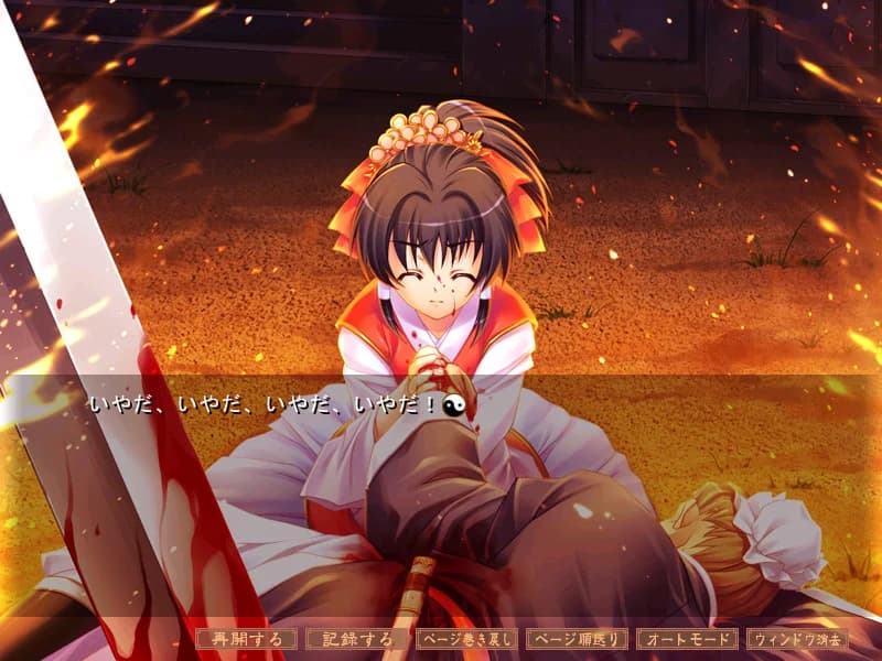 https://images.yurari.moe/images/d86b3e8b-37b5-4071-b8a2-7022013ede03.webp