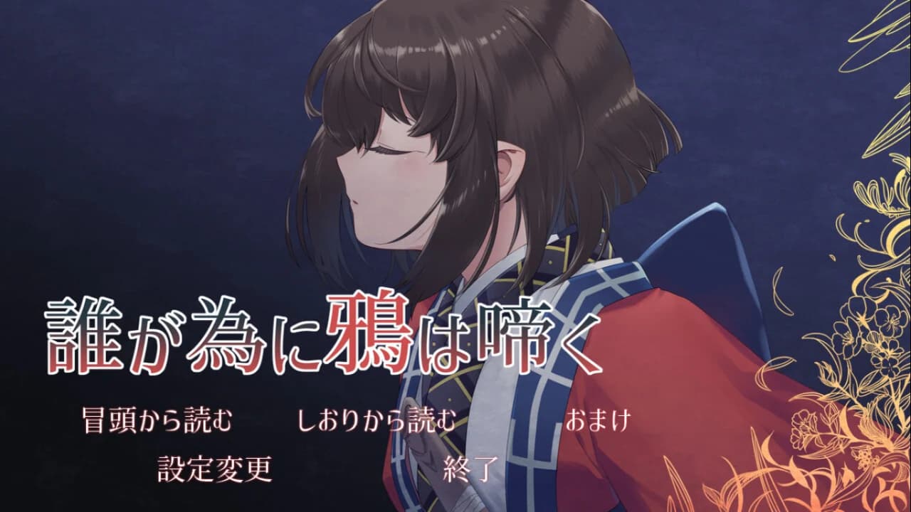 https://images.yurari.moe/images/d8721607-adf1-4b23-a280-3a988ed00c3b.webp