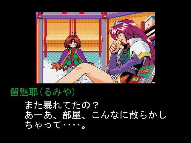 https://images.yurari.moe/images/d8784acb-496b-443f-89e5-3838d1c05371.webp