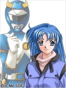Ushiku Ai