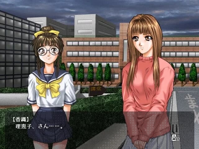 https://images.yurari.moe/images/d8bf6c27-56ab-4da8-8720-184a15e30ac9.webp