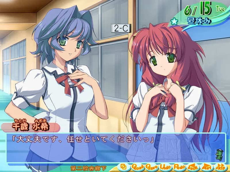 https://images.yurari.moe/images/d8d497b3-60ed-4434-8de2-413d3600f47b.webp