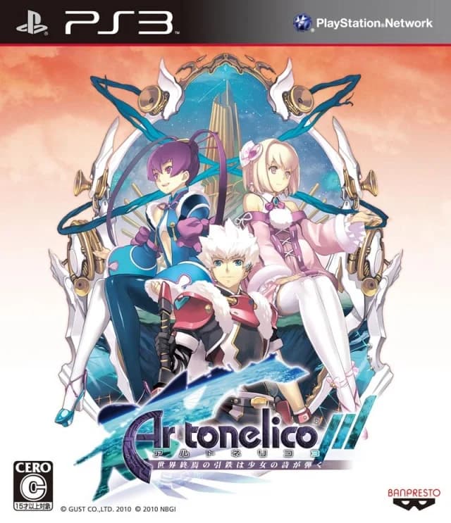 魔塔大陆3：扣动世界终焉的少女之诗