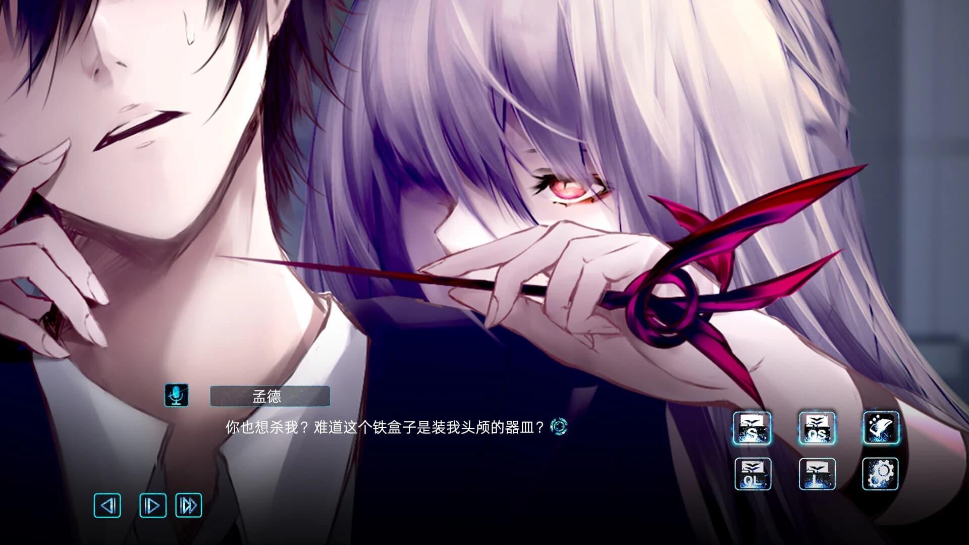 https://images.yurari.moe/images/d8f11f94-150e-45c0-b8a1-763de0007fe5.webp