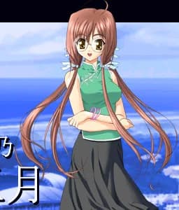矢部 真帆乃