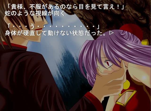https://images.yurari.moe/images/d90267e8-7d92-4848-9607-b6ed57a6de6f.webp