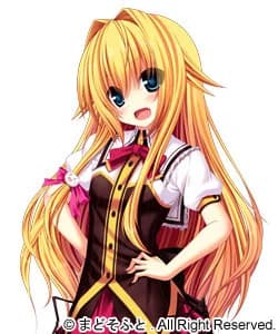 Meia Kreutzerung Hakuhou