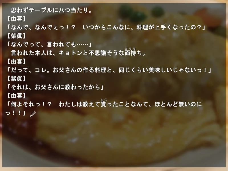 https://images.yurari.moe/images/d9468d83-8d03-4c8e-b3b5-6ae479d52acf.webp