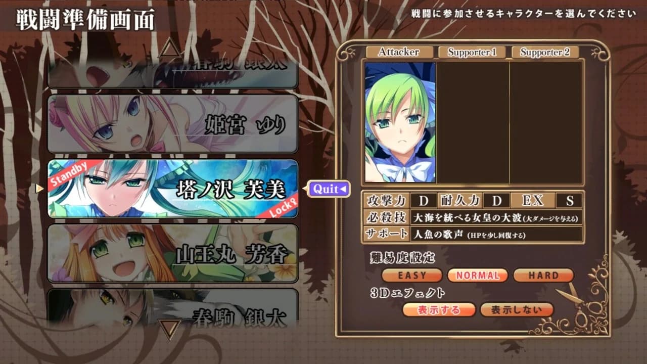 https://images.yurari.moe/images/d94d678e-1555-4c64-b1cc-935d084a3dc1.webp