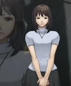 Shizuna