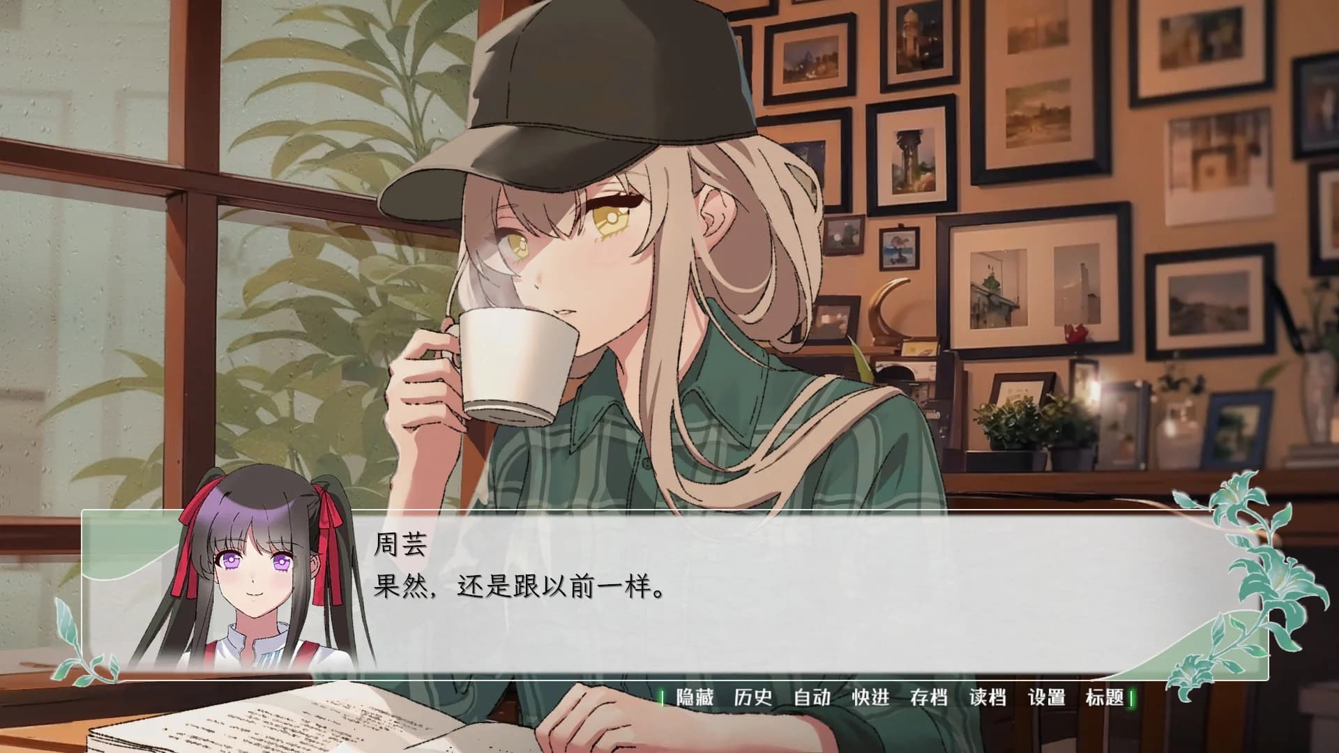 https://images.yurari.moe/images/d96c8622-c889-4ffa-820f-e92d0845cf12.webp