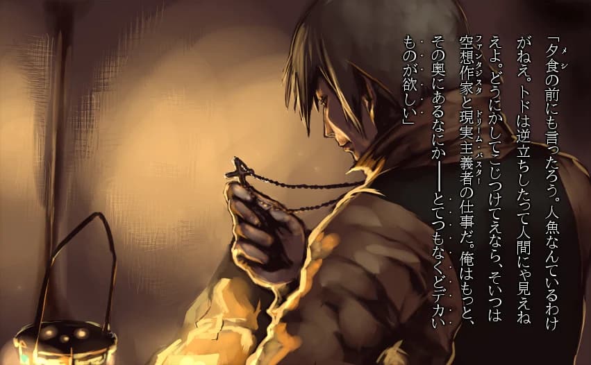 https://images.yurari.moe/images/d96db3cc-e655-4be6-b29d-057ff00d00f6.webp