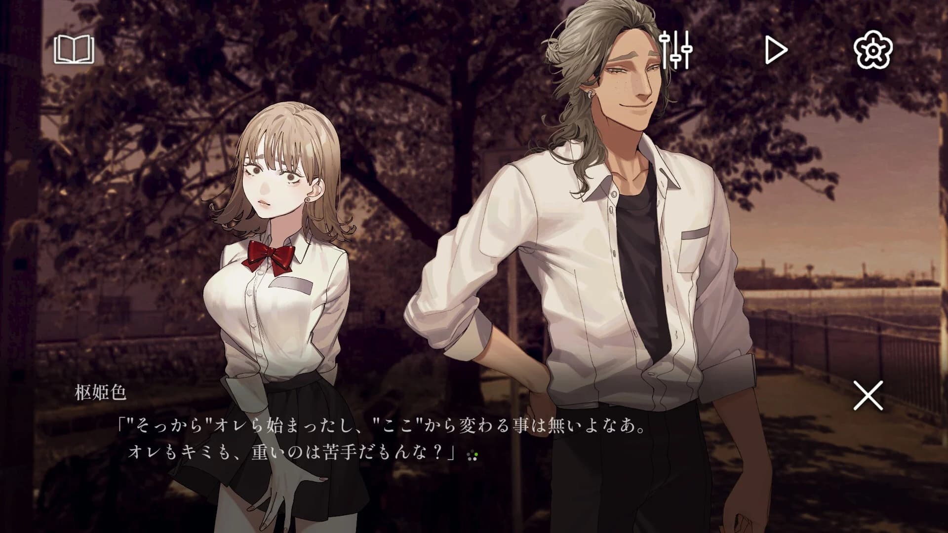 https://images.yurari.moe/images/d9710c86-7c84-450e-ae97-0ca188aeade2.webp