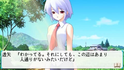 https://images.yurari.moe/images/d974c472-3202-45fe-987d-91c004a2b995.webp