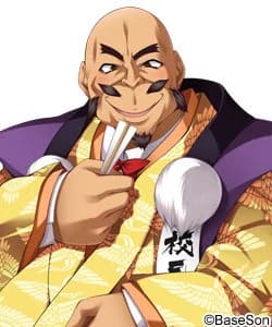 端野忠国