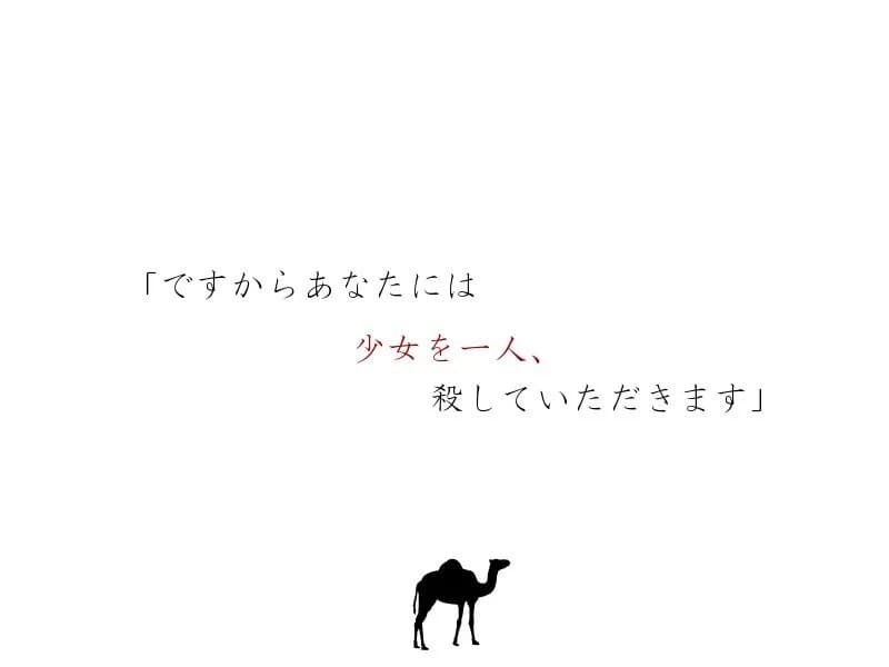 https://images.yurari.moe/images/d9a6d6c5-04fb-49b6-8cf7-4ee7dec89c81.webp