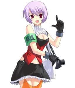 Shari Yamamoto