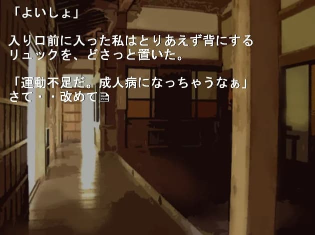 https://images.yurari.moe/images/d9cfedfe-5edd-4a7a-9d57-f75f4d757d3a.webp