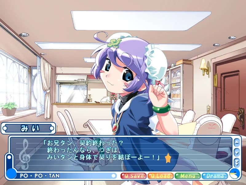 https://images.yurari.moe/images/d9d8b148-d34e-4b9e-a37a-838c3d8d3ba4.webp