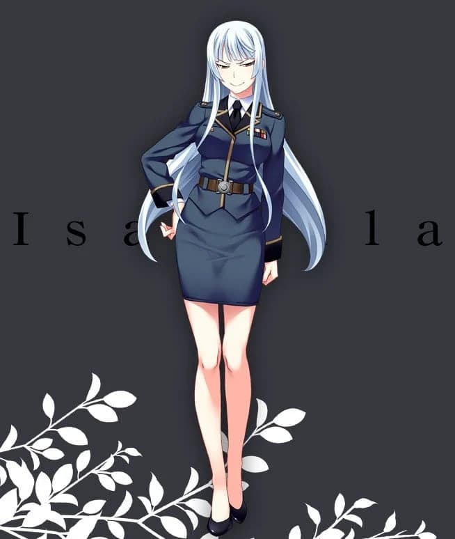 イザベラ・フィッツジェラルド