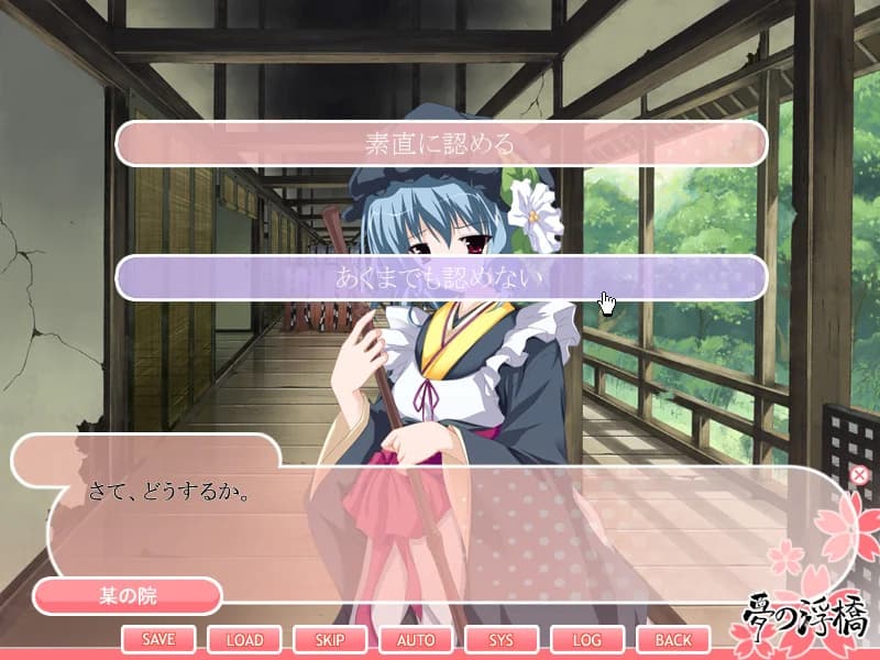 https://images.yurari.moe/images/d9f4eacd-35eb-4909-a198-6f4e23f72b60.webp