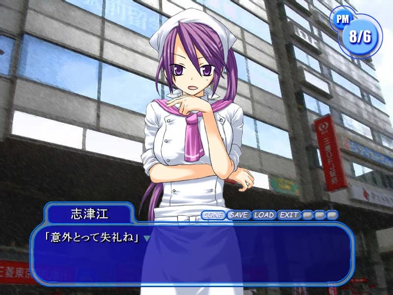 https://images.yurari.moe/images/da0e36e8-2d44-4320-a8b2-d167f03e5888.webp