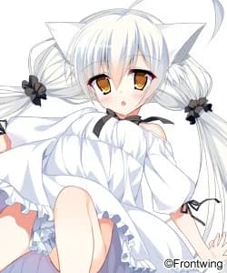 アルネ