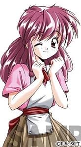 Inaba Rie