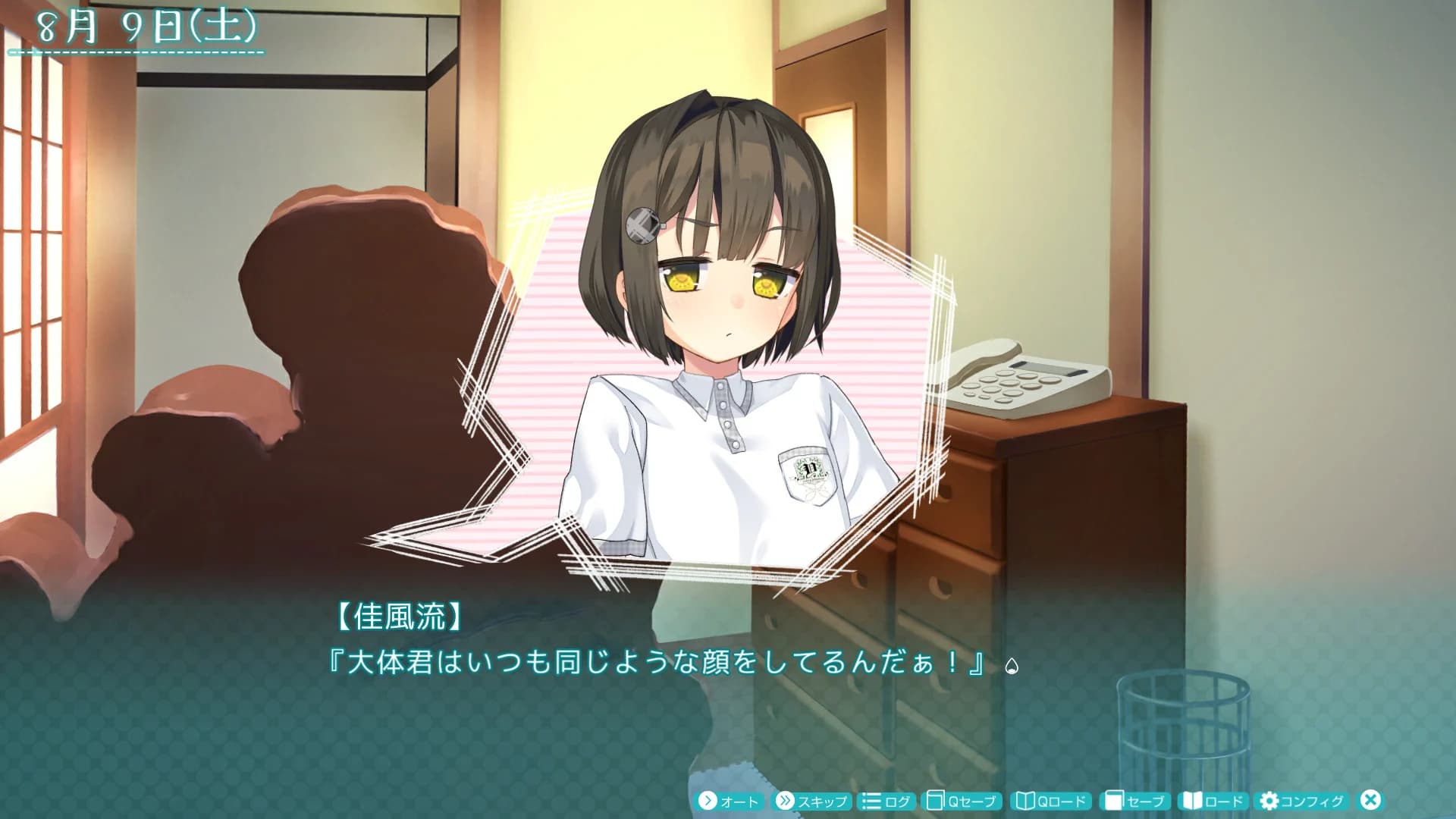 https://images.yurari.moe/images/da3c41bb-88c9-4a10-94ea-5f343a5e1a58.webp