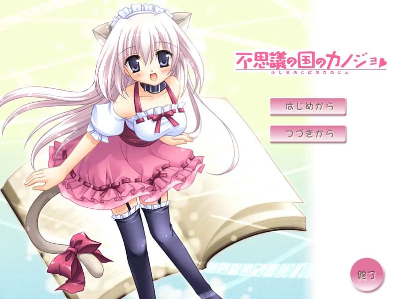 https://images.yurari.moe/images/da4588ff-06f1-4005-b939-d28a4bcec7fd.webp