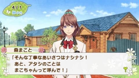 https://images.yurari.moe/images/da4b5e0c-3ac4-4e29-bfc4-3d9d28e9807e.webp