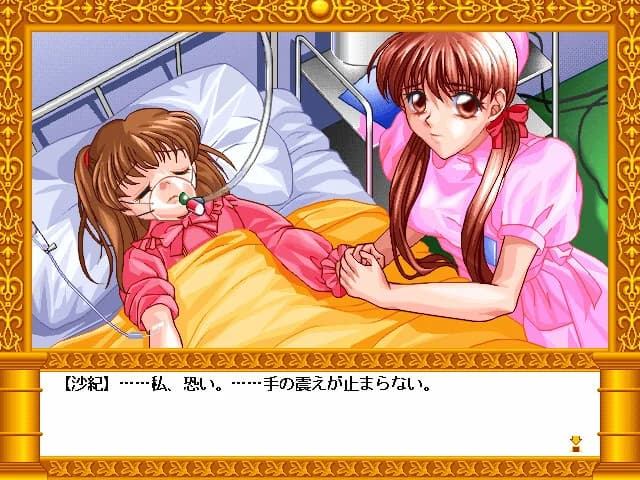 https://images.yurari.moe/images/da71d2df-9298-4b0d-88f0-7e855e518b79.webp
