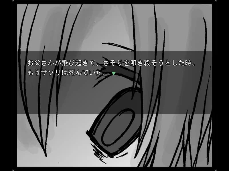 https://images.yurari.moe/images/da789041-155e-45de-a14b-711915123a0a.webp