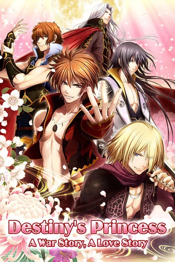 Forbidden Romance:Destiny's Princess