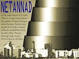 NETANNAD